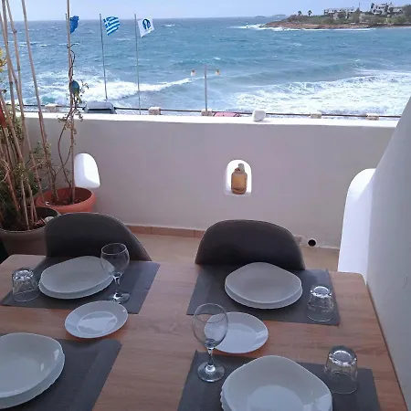 Logaras Seaview Suite Apartment Appartement *