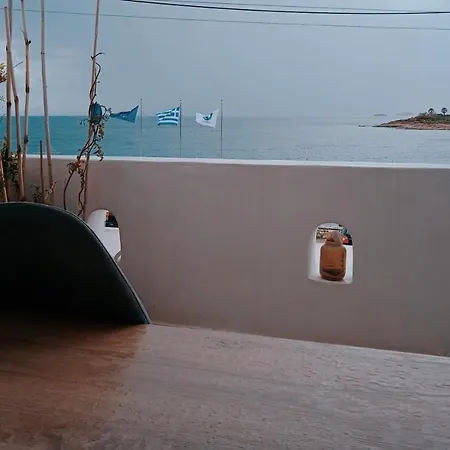 Appartement Logaras Seaview Suite Apartment Logaras